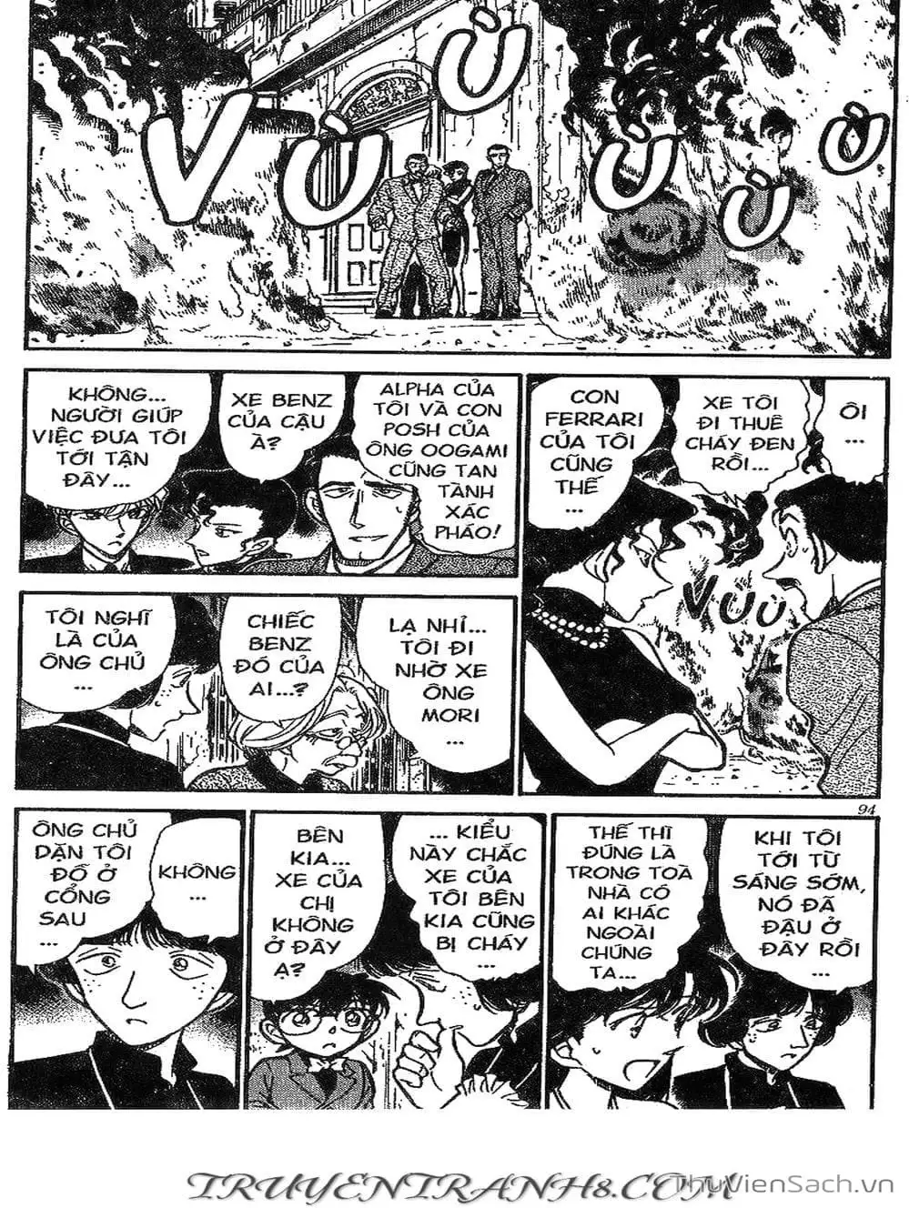 Chapter 351 - Image 1