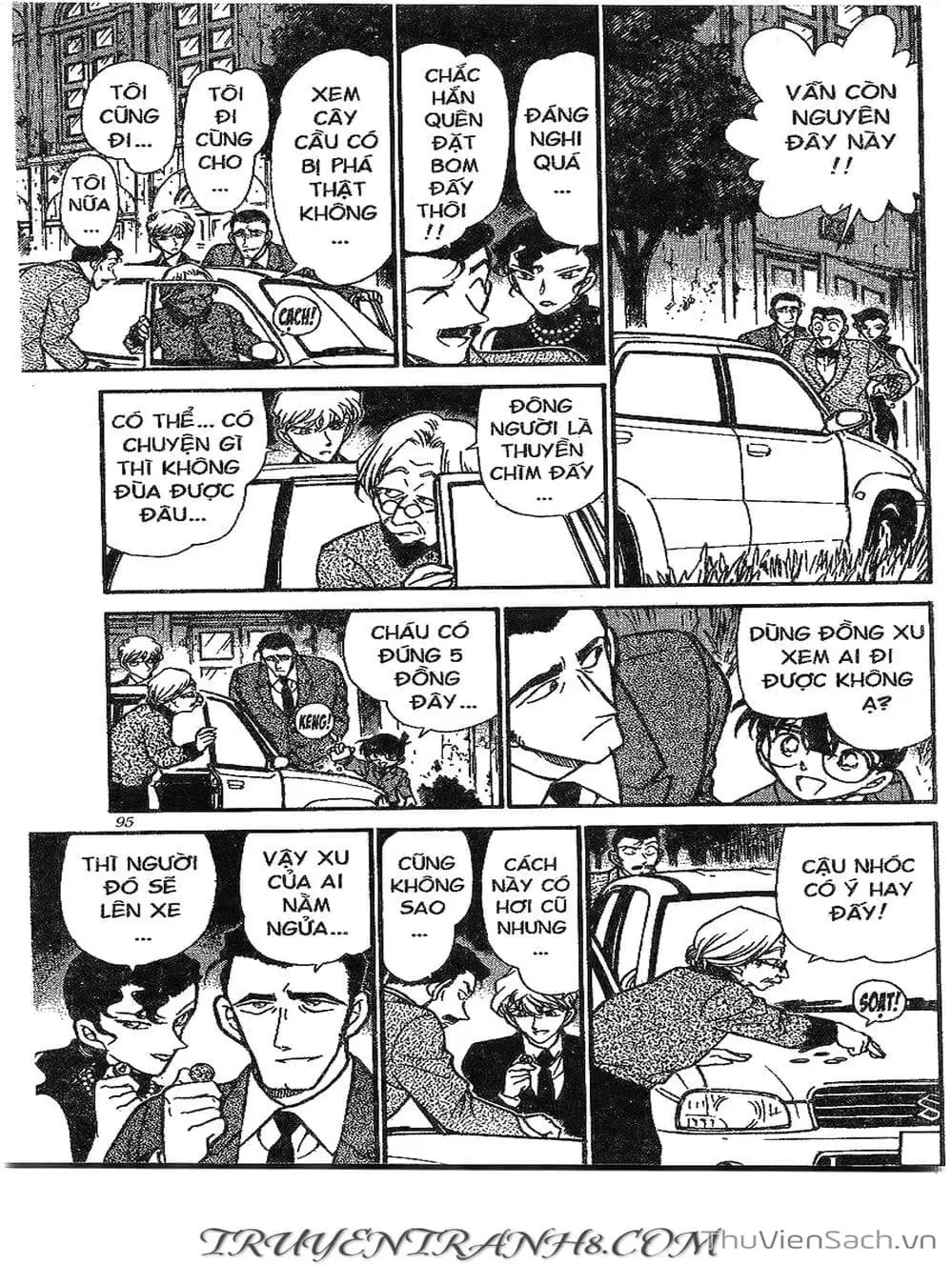 Chapter 351 - Image 2