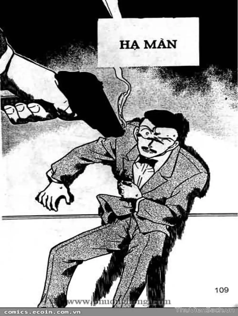 Chapter 351 - Image 16