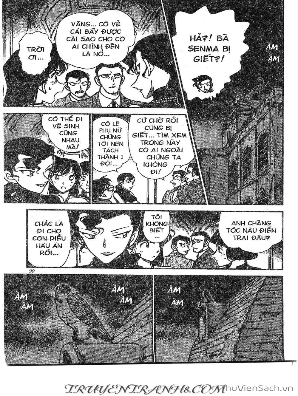 Chapter 351 - Image 6