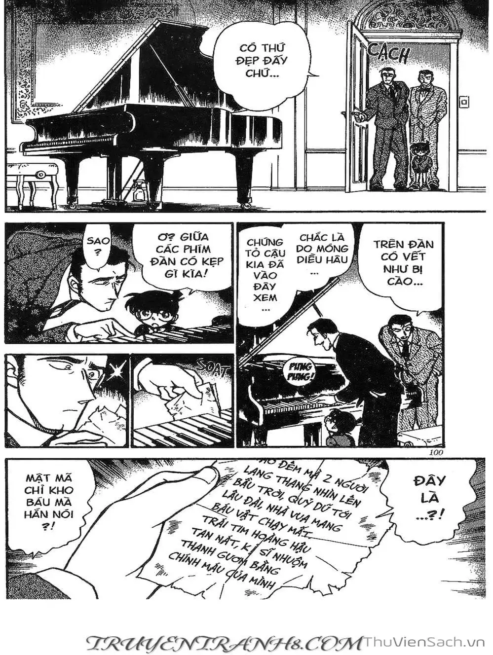 Chapter 351 - Image 7