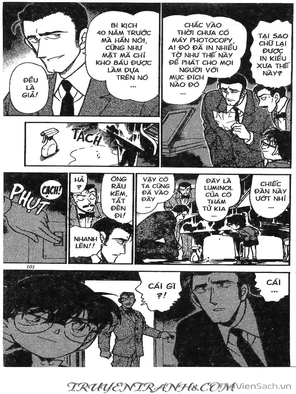 Chapter 351 - Image 8