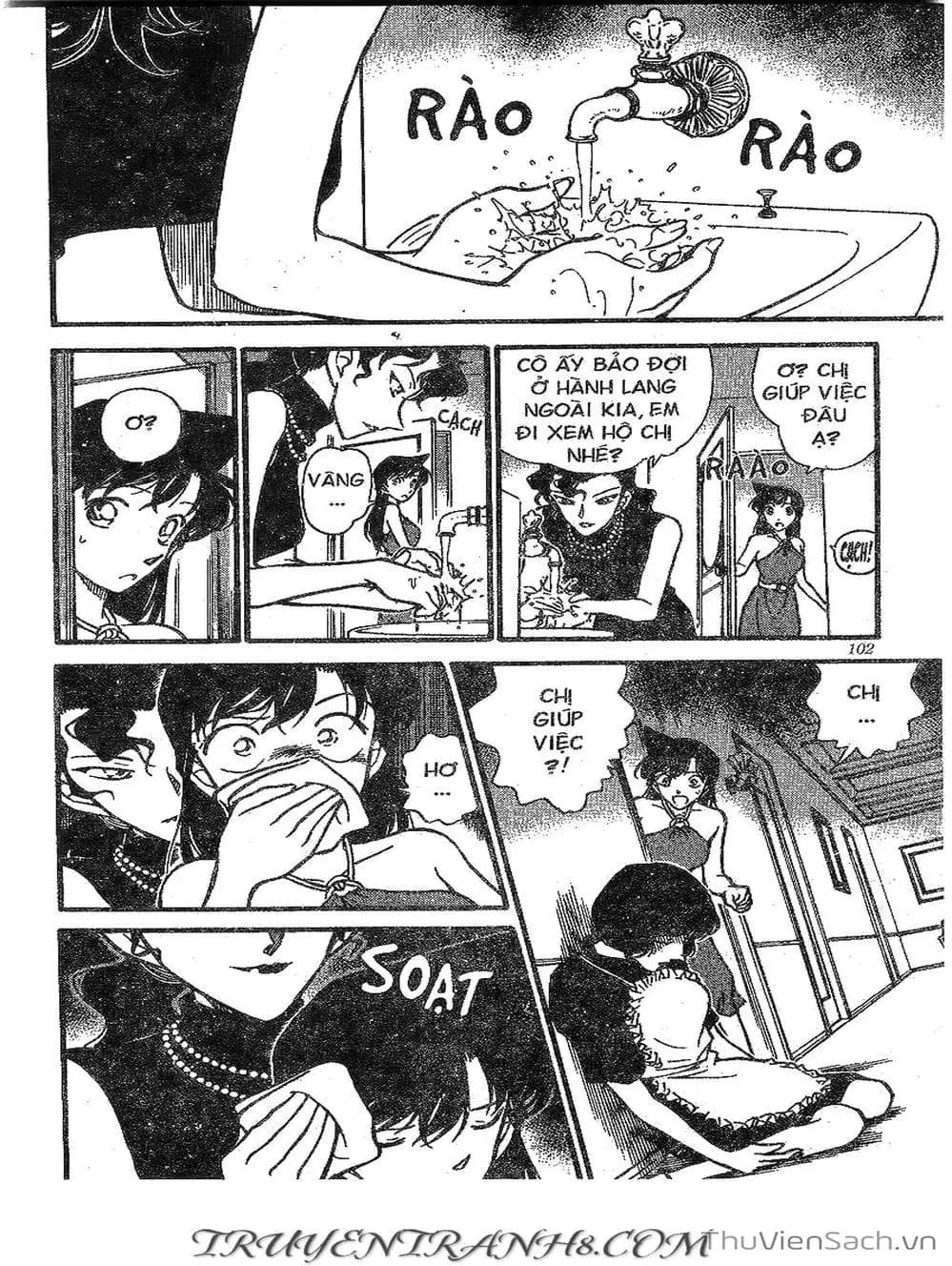 Chapter 351 - Image 9