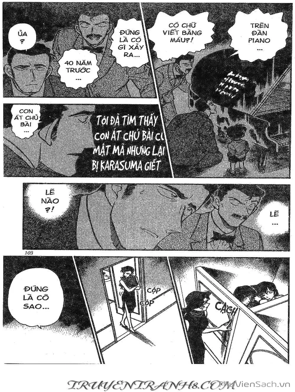 Chapter 351 - Image 10