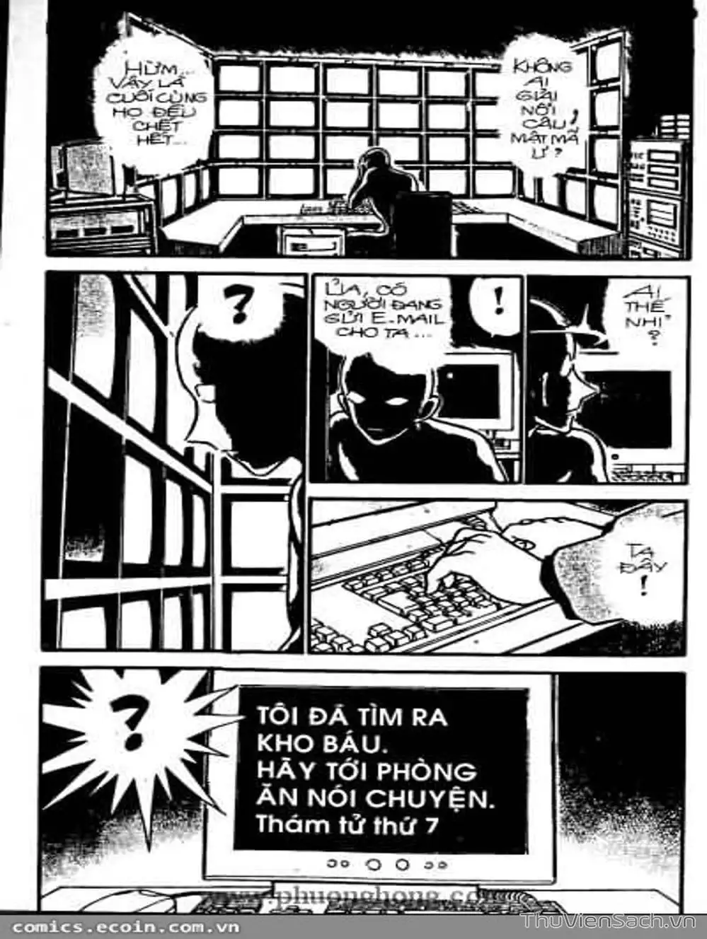 Chapter 352 - Image 2