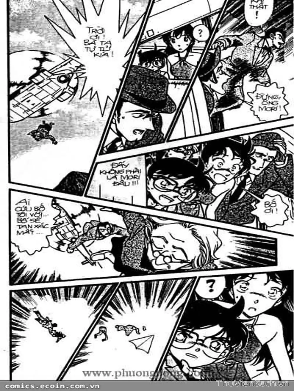 Chapter 352 - Image 14