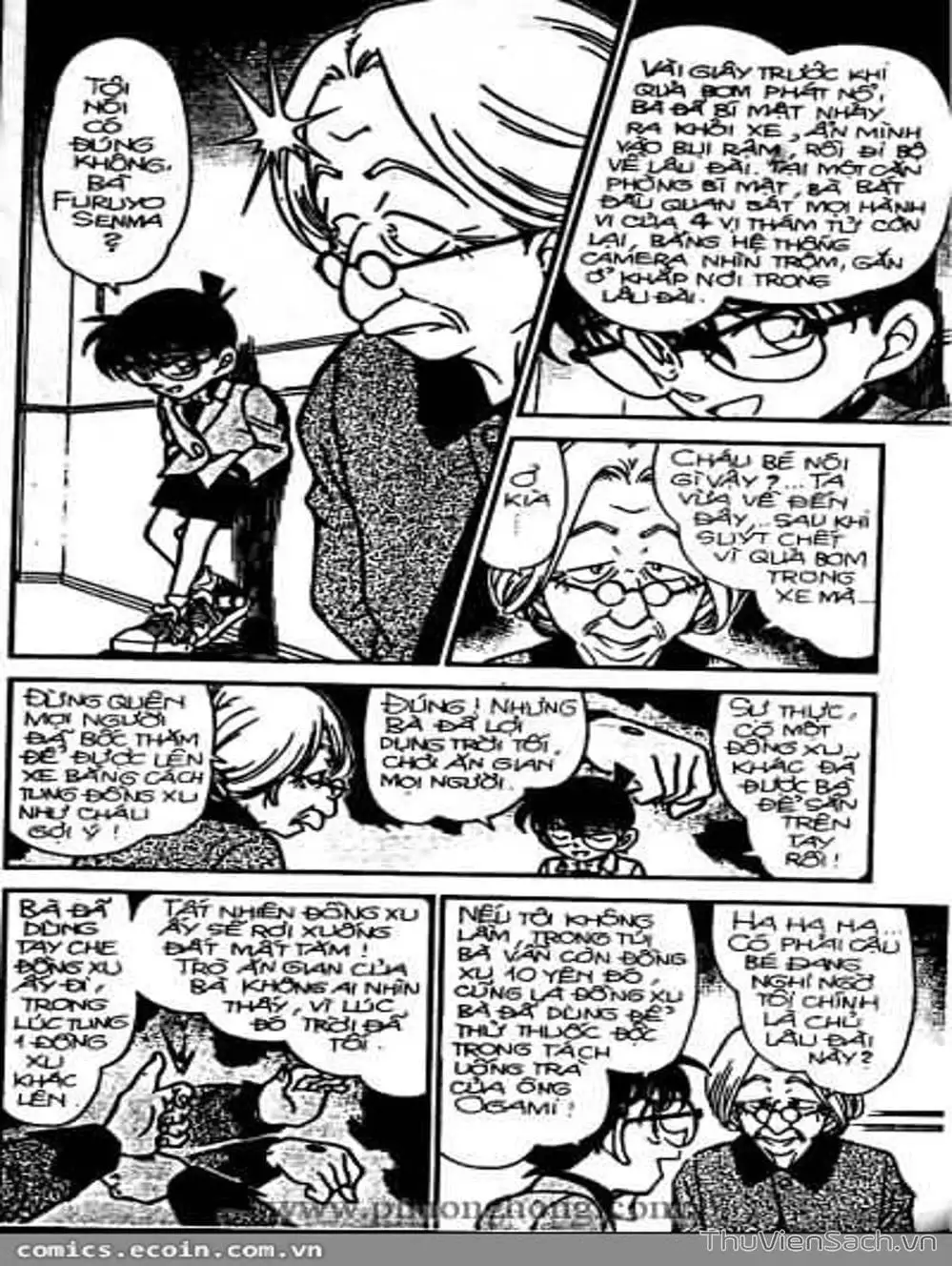 Chapter 352 - Image 4