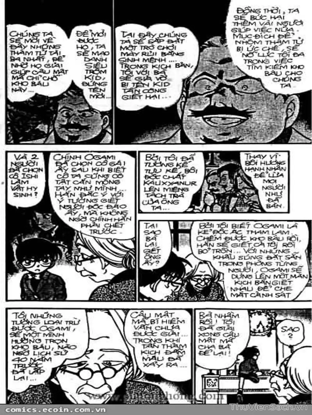 Chapter 352 - Image 8