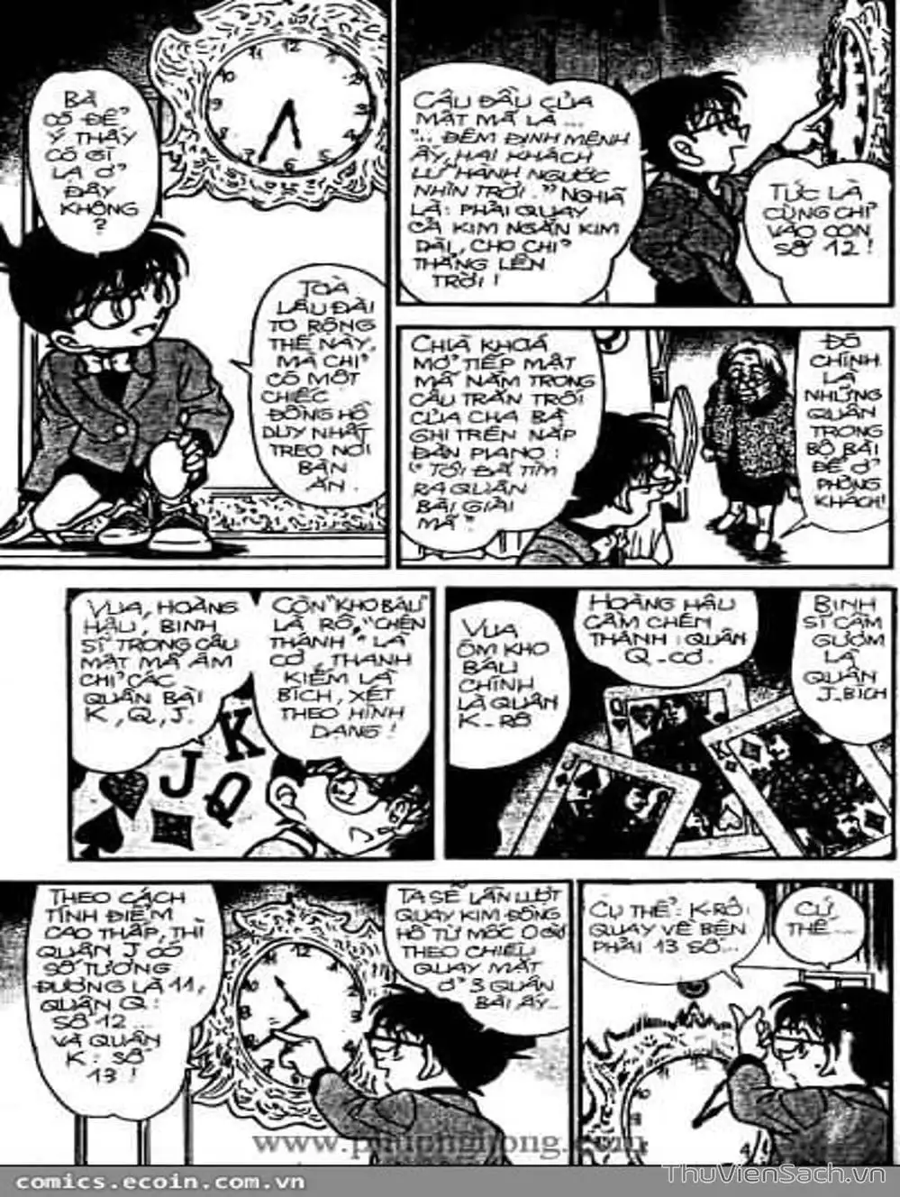 Chapter 352 - Image 9