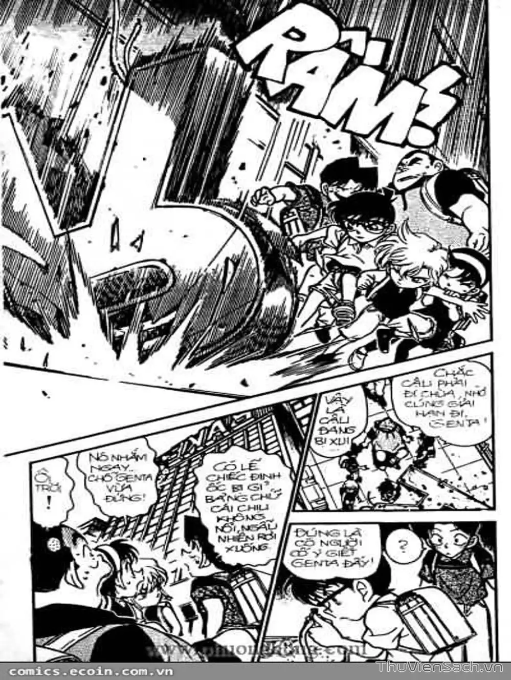 Chapter 353 - Image 11