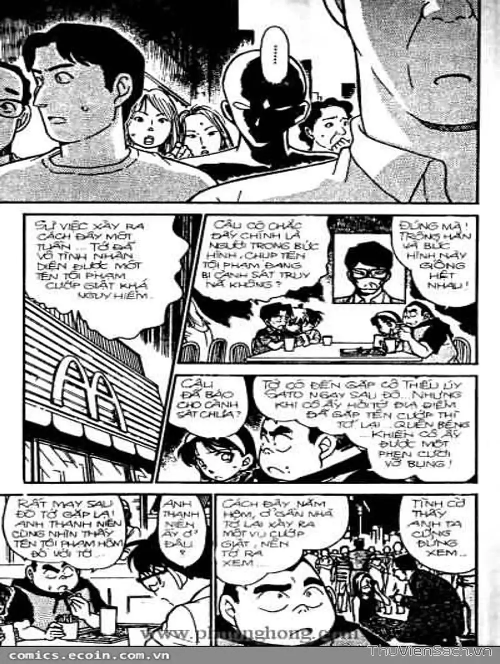 Chapter 353 - Image 13