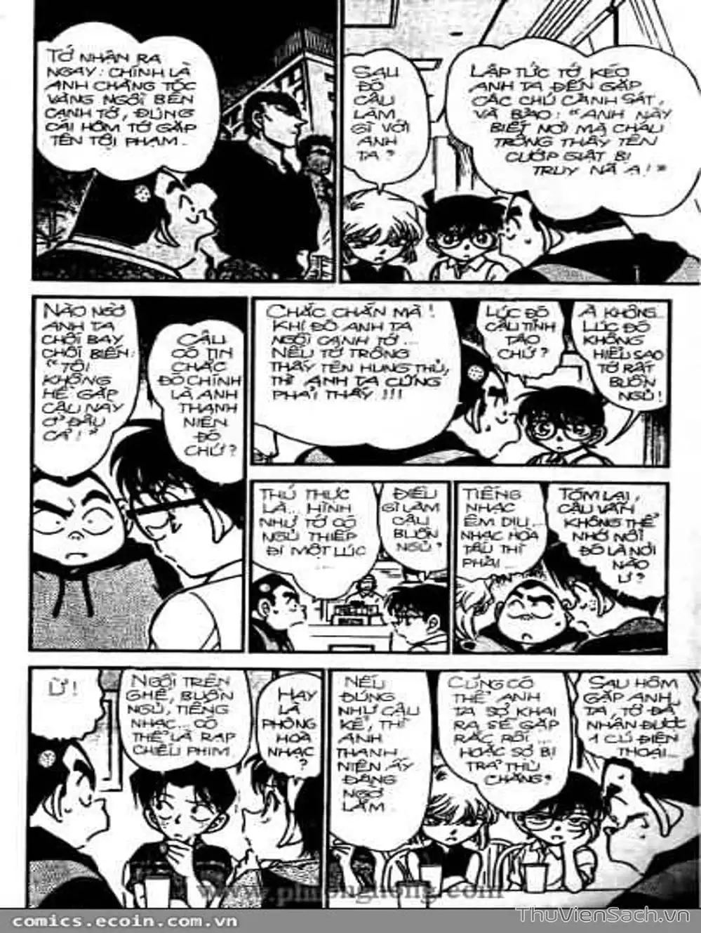 Chapter 353 - Image 14