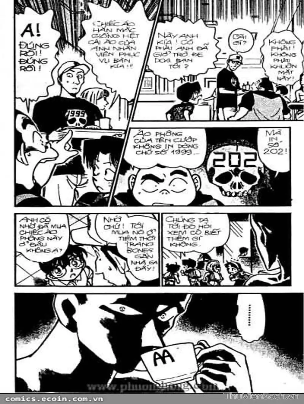 Chapter 353 - Image 16