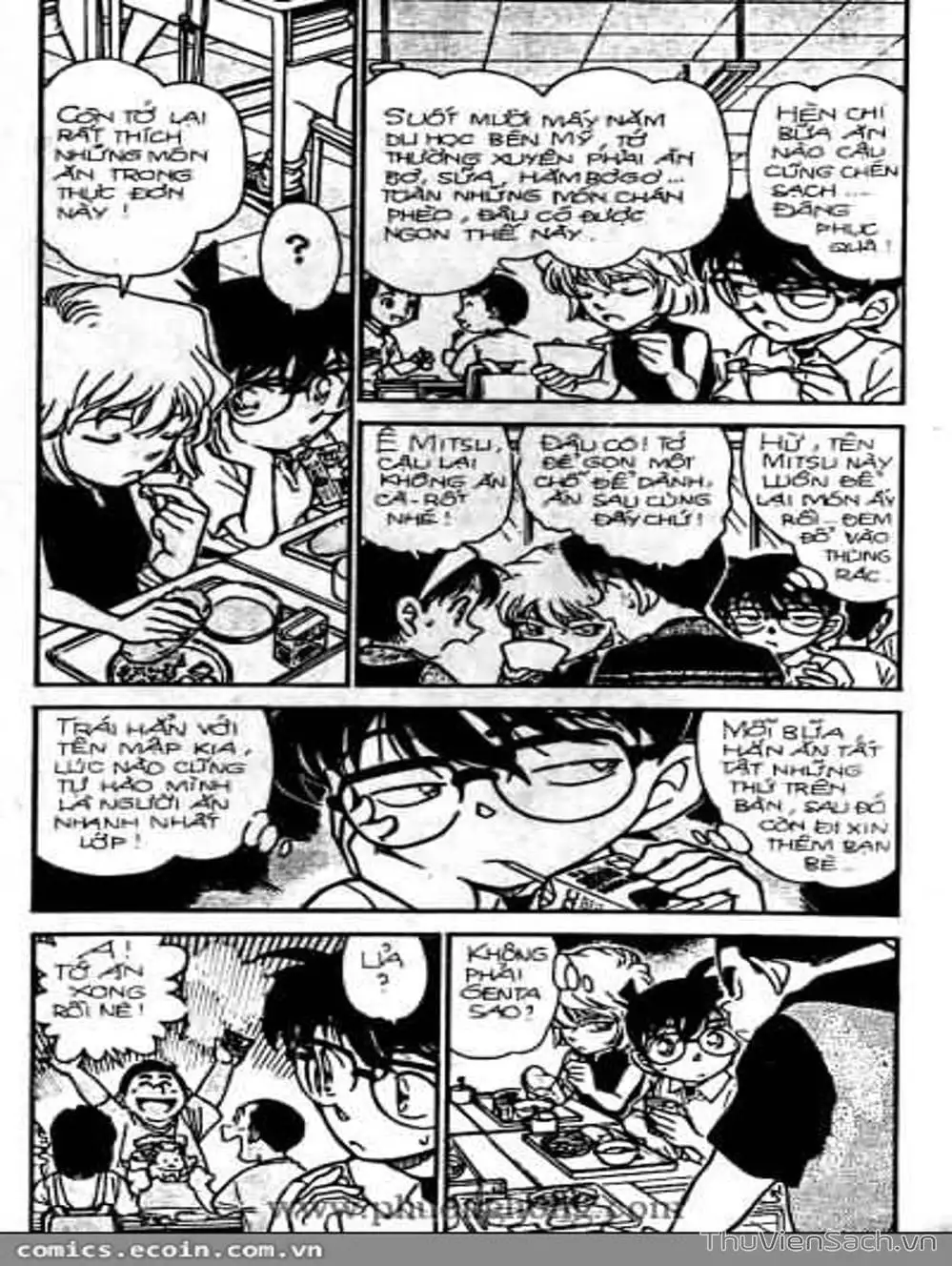Chapter 353 - Image 4