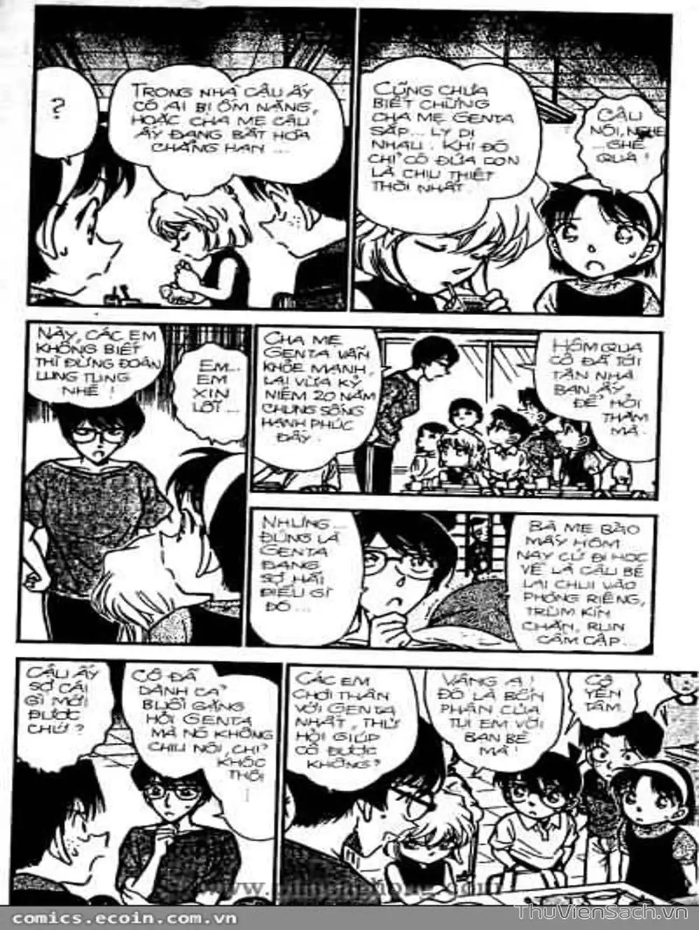 Chapter 353 - Image 6