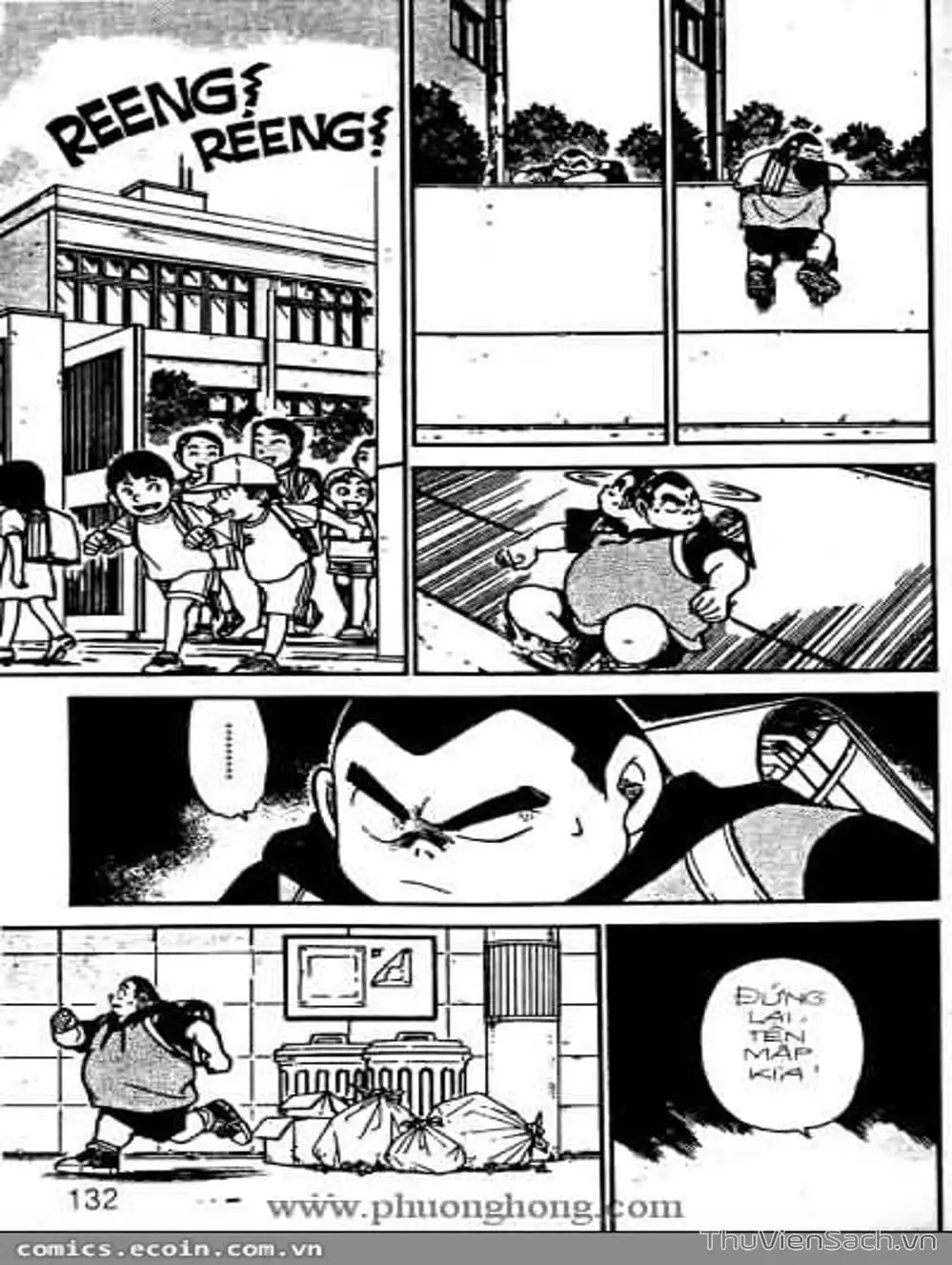Chapter 353 - Image 7
