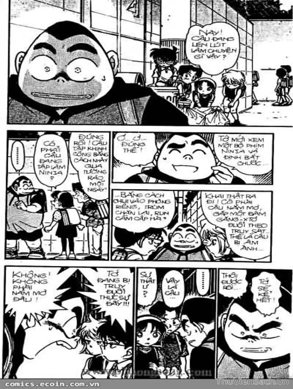 Chapter 353 - Image 8