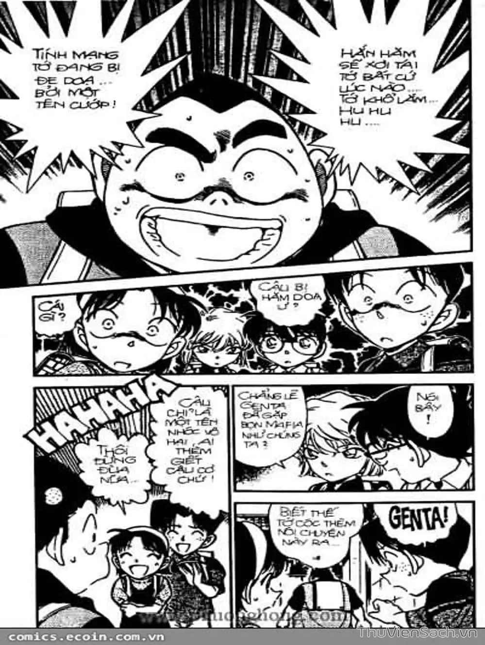 Chapter 353 - Image 9
