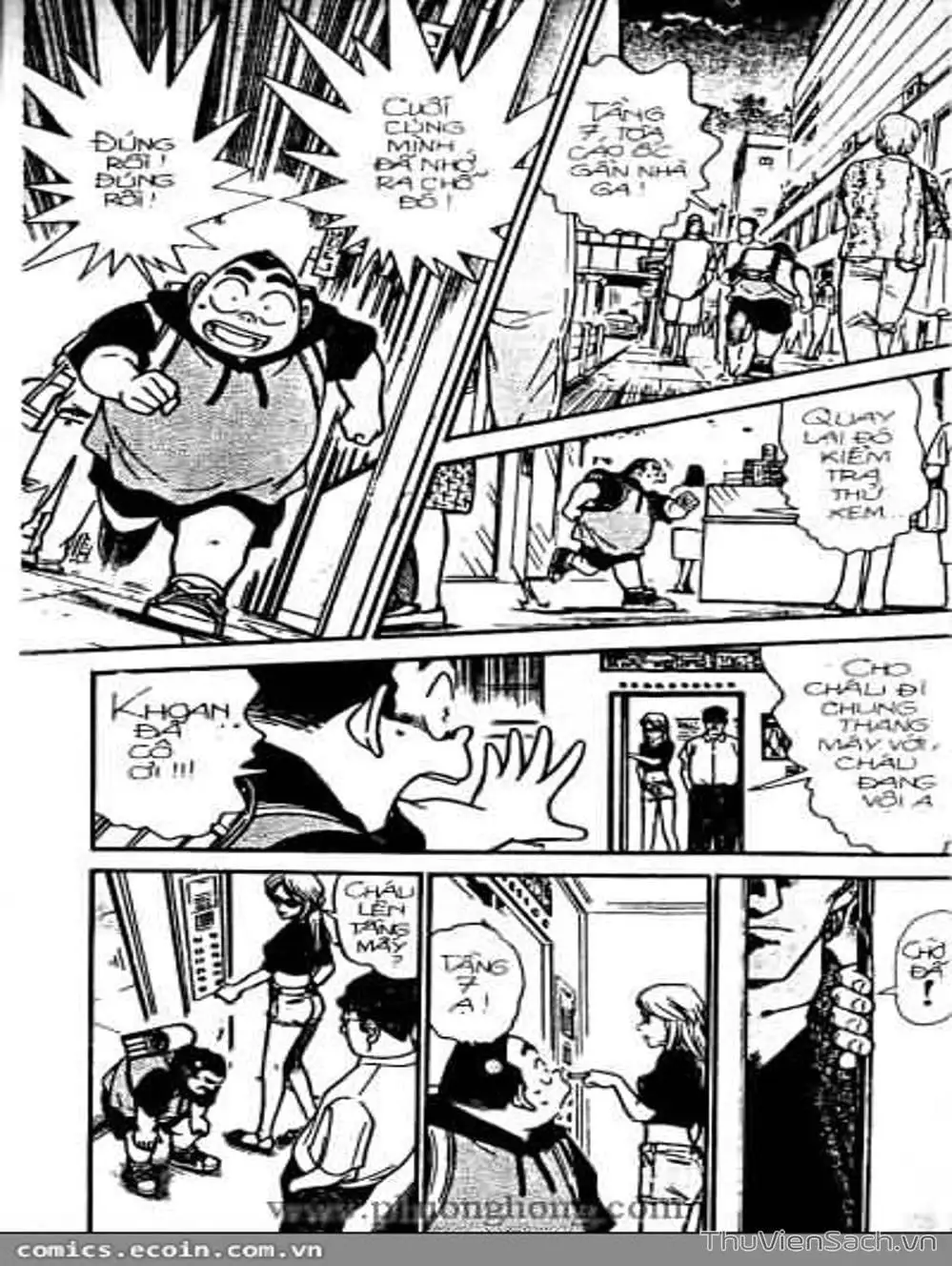 Chapter 354 - Image 11