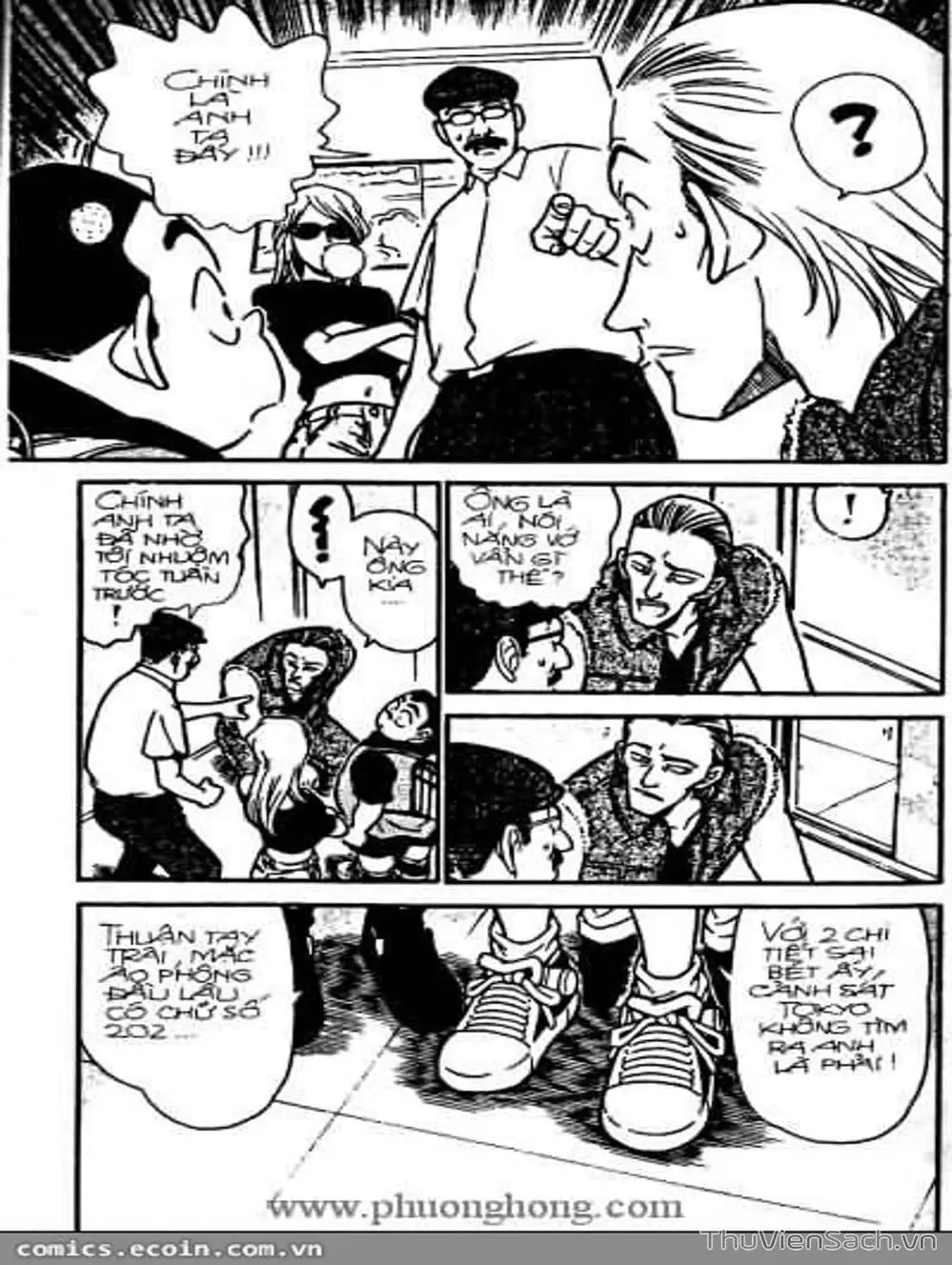 Chapter 354 - Image 13