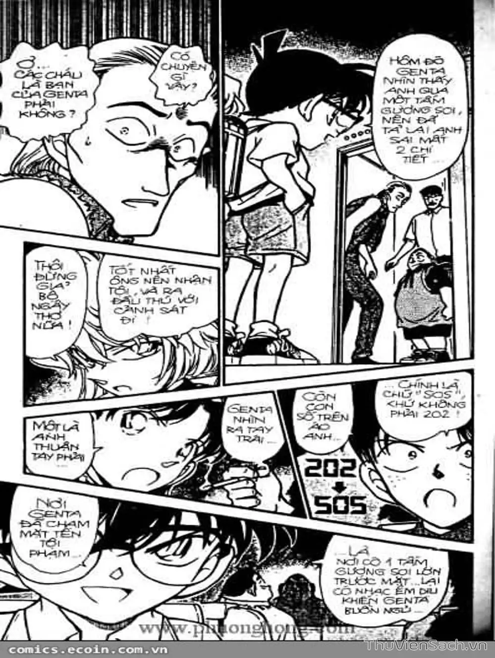 Chapter 354 - Image 14