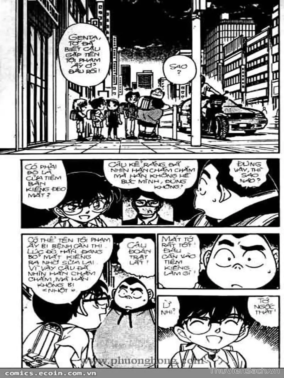 Chapter 354 - Image 5