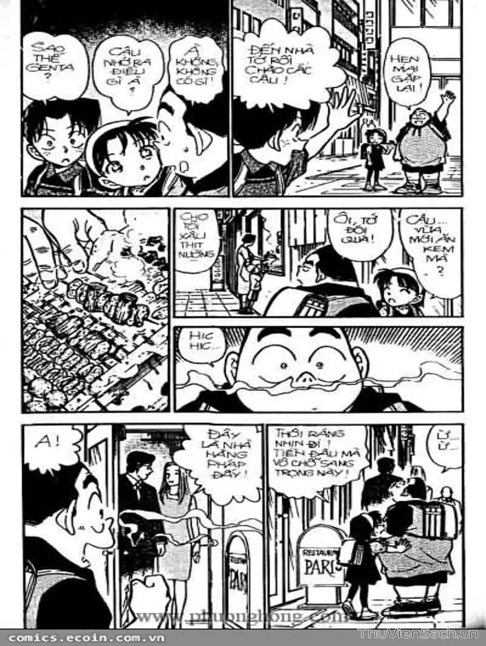 Chapter 354 - Image 8