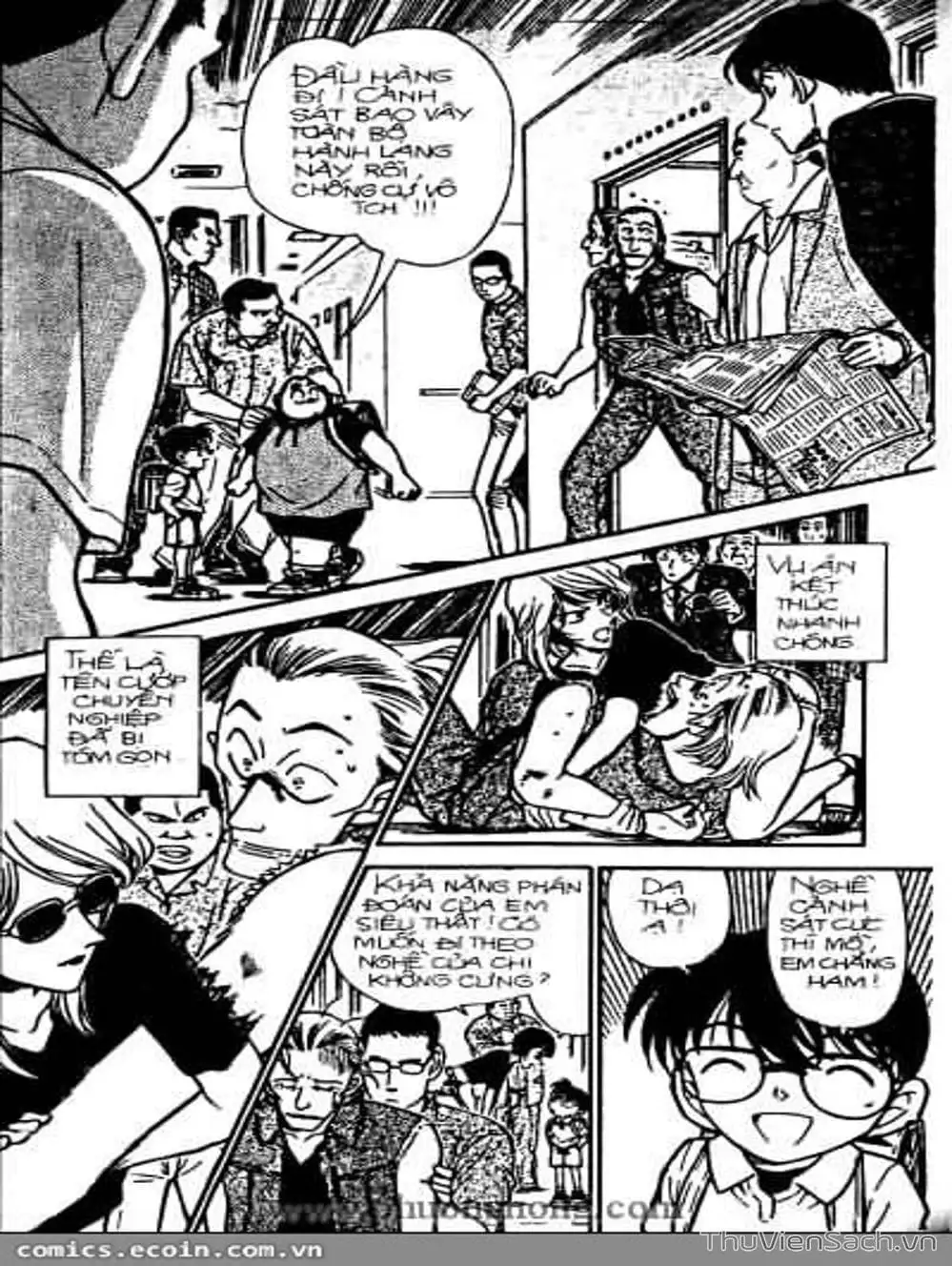 Chapter 355 - Image 2