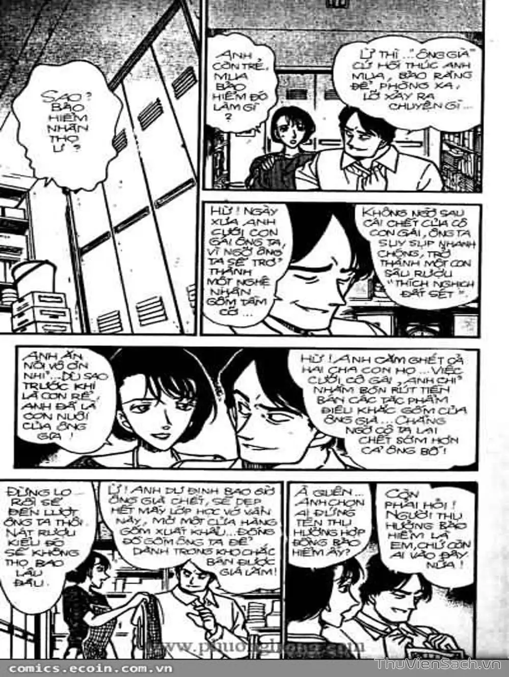 Chapter 355 - Image 13