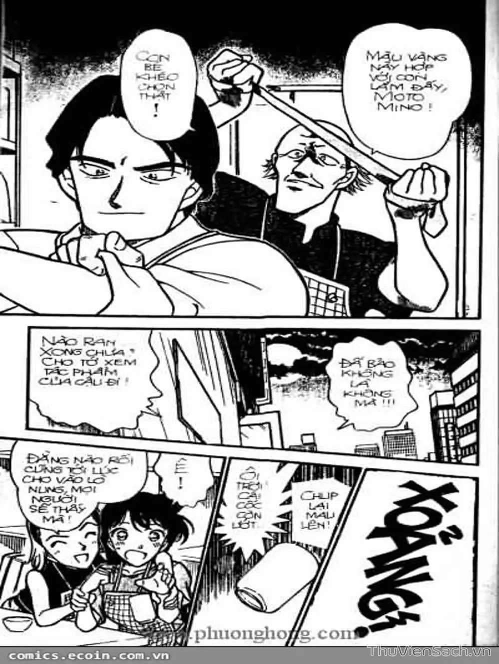 Chapter 355 - Image 15