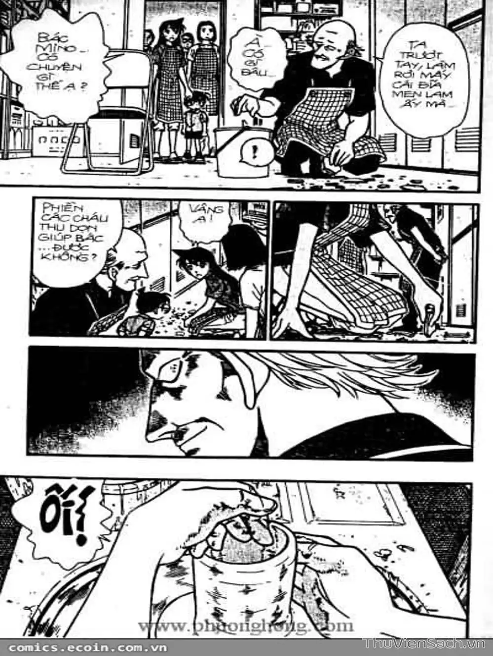 Chapter 355 - Image 16