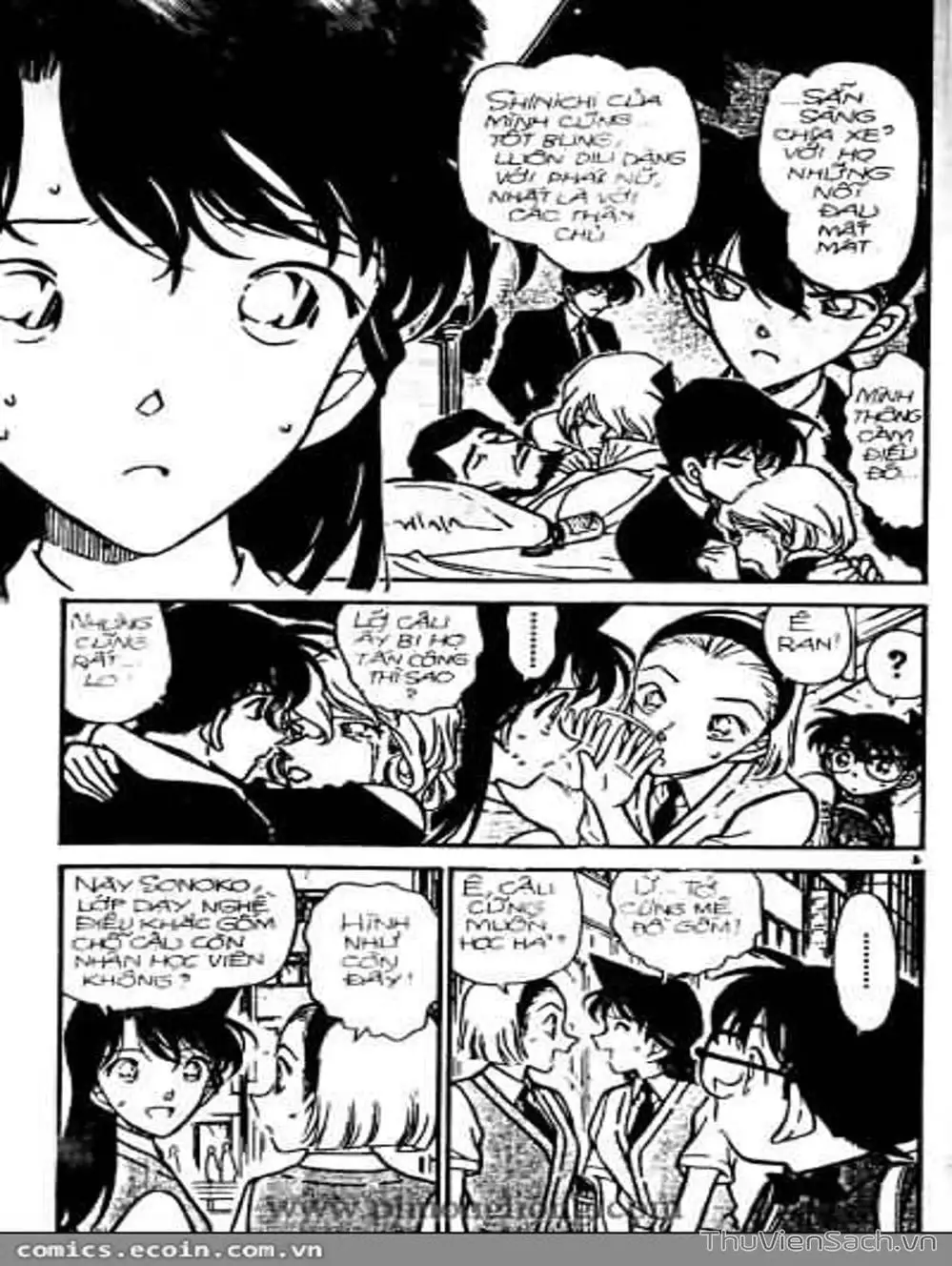 Chapter 355 - Image 7