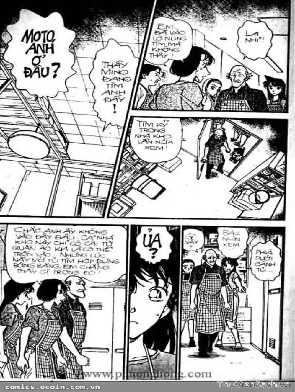 Chapter 356 - Image 2