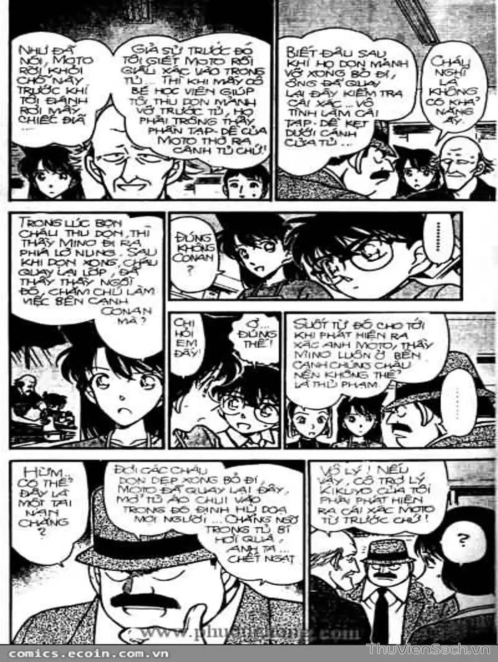 Chapter 356 - Image 11
