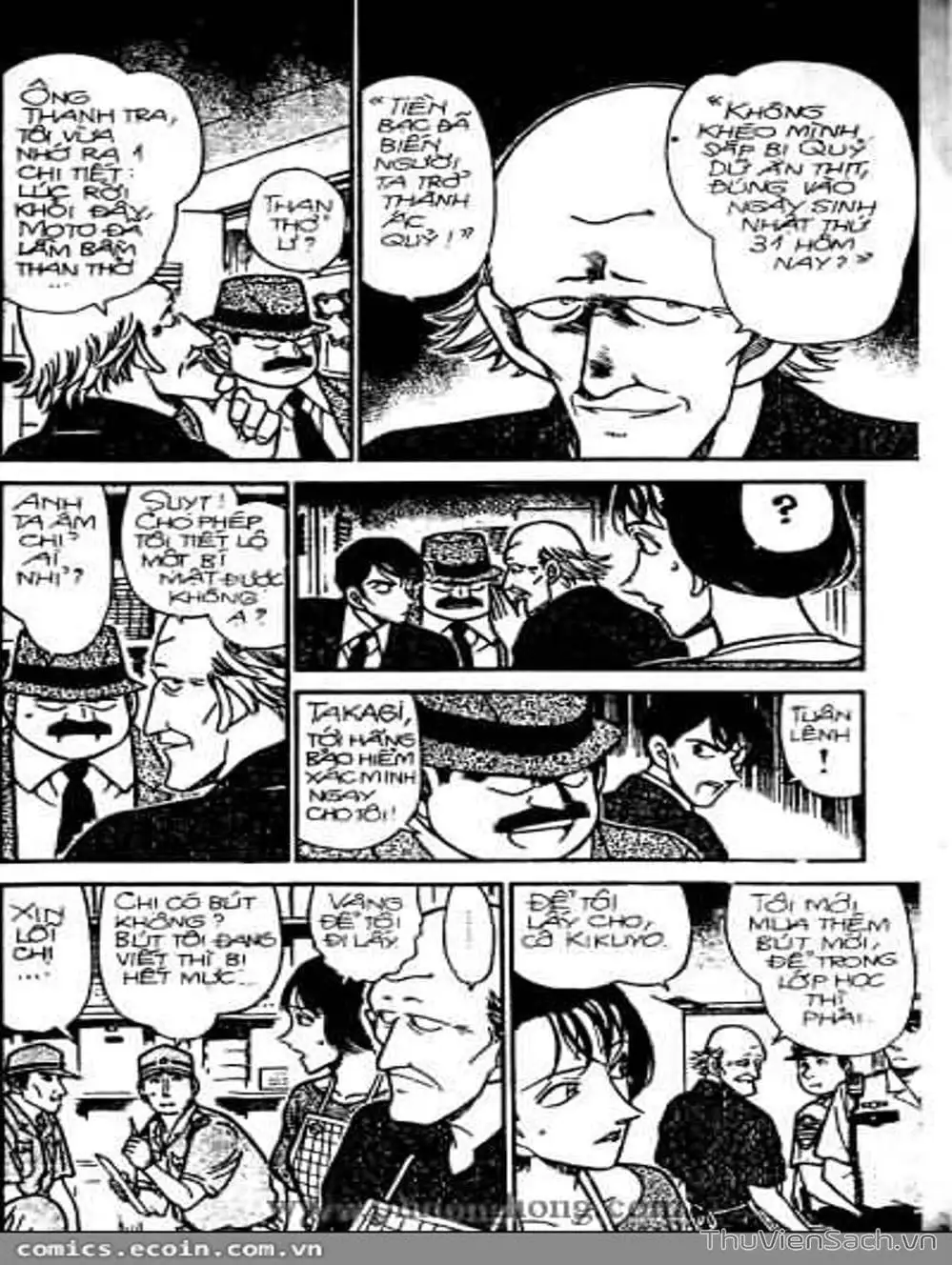 Chapter 356 - Image 13
