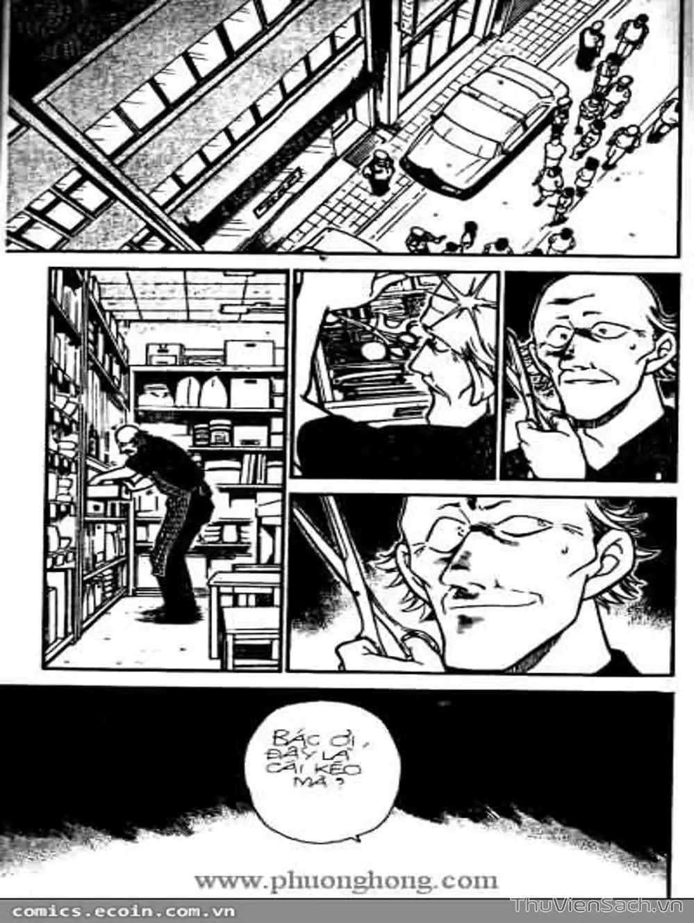 Chapter 356 - Image 14