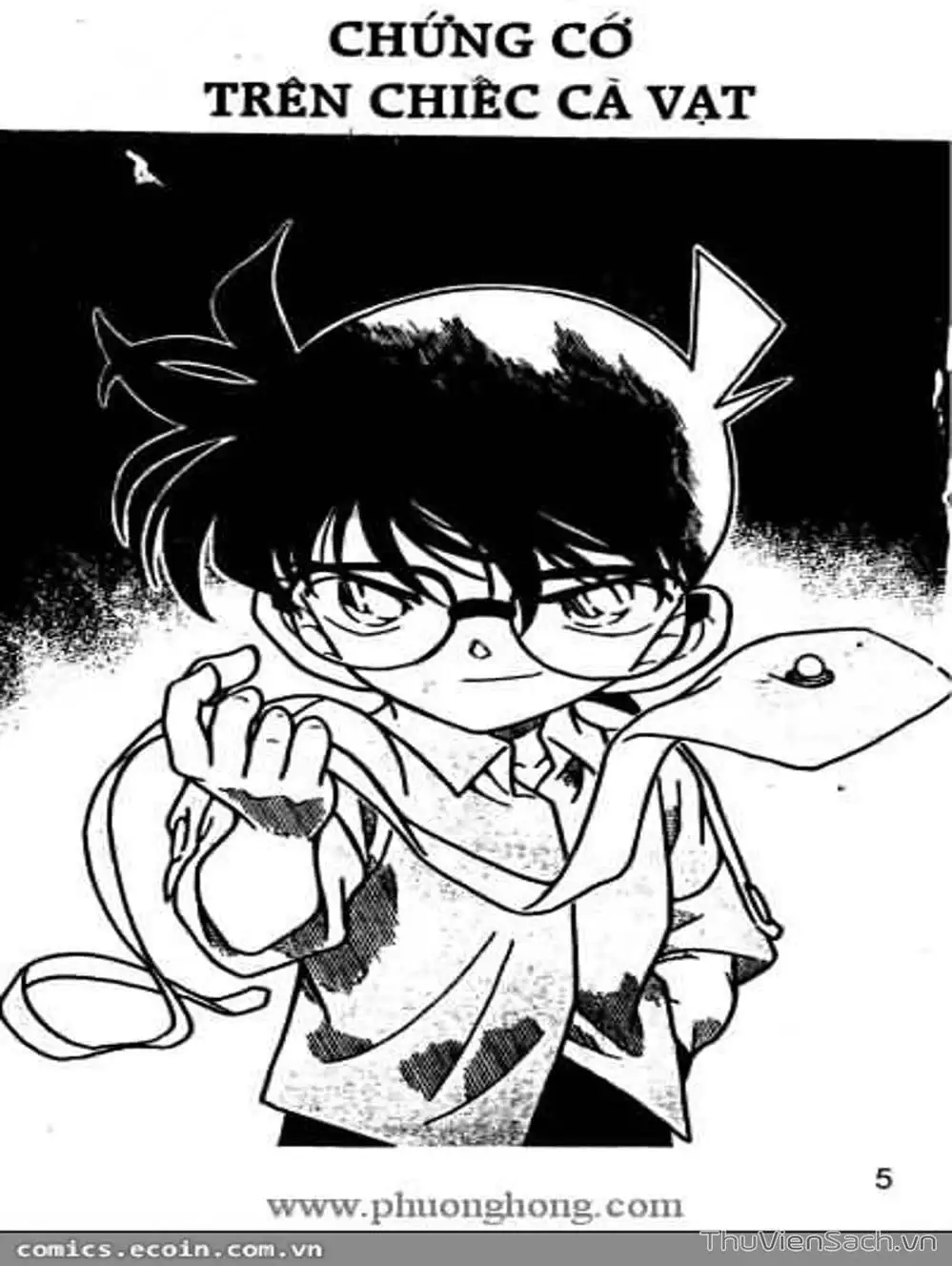 Chapter 356 - Image 15