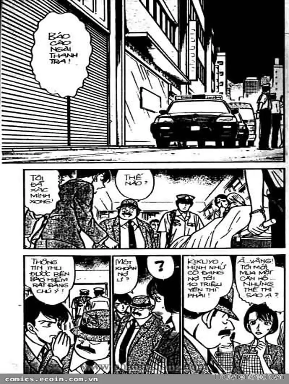 Chapter 356 - Image 16