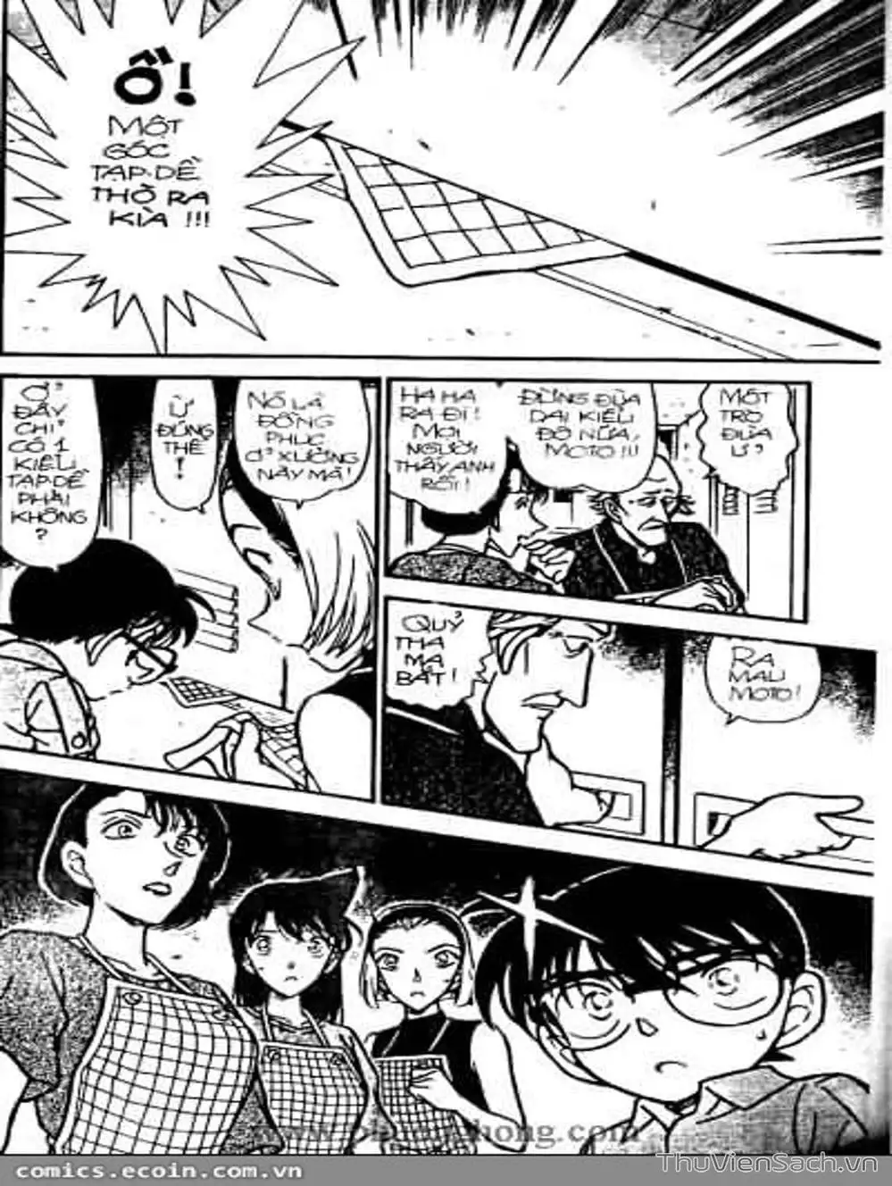 Chapter 356 - Image 3