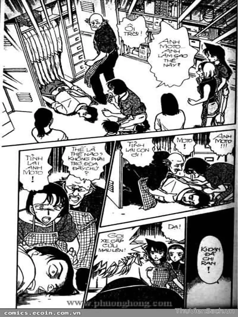 Chapter 356 - Image 6