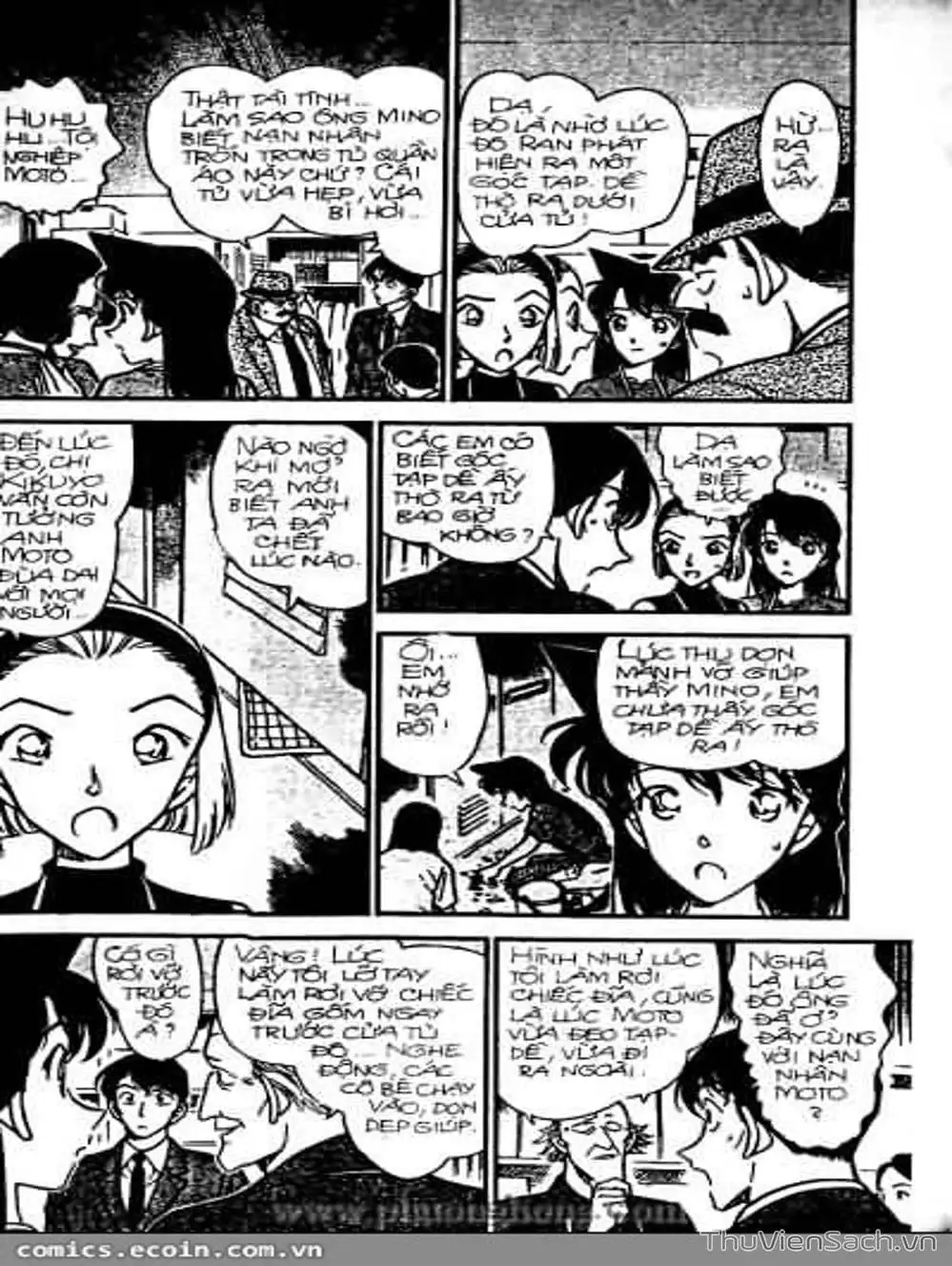 Chapter 356 - Image 9