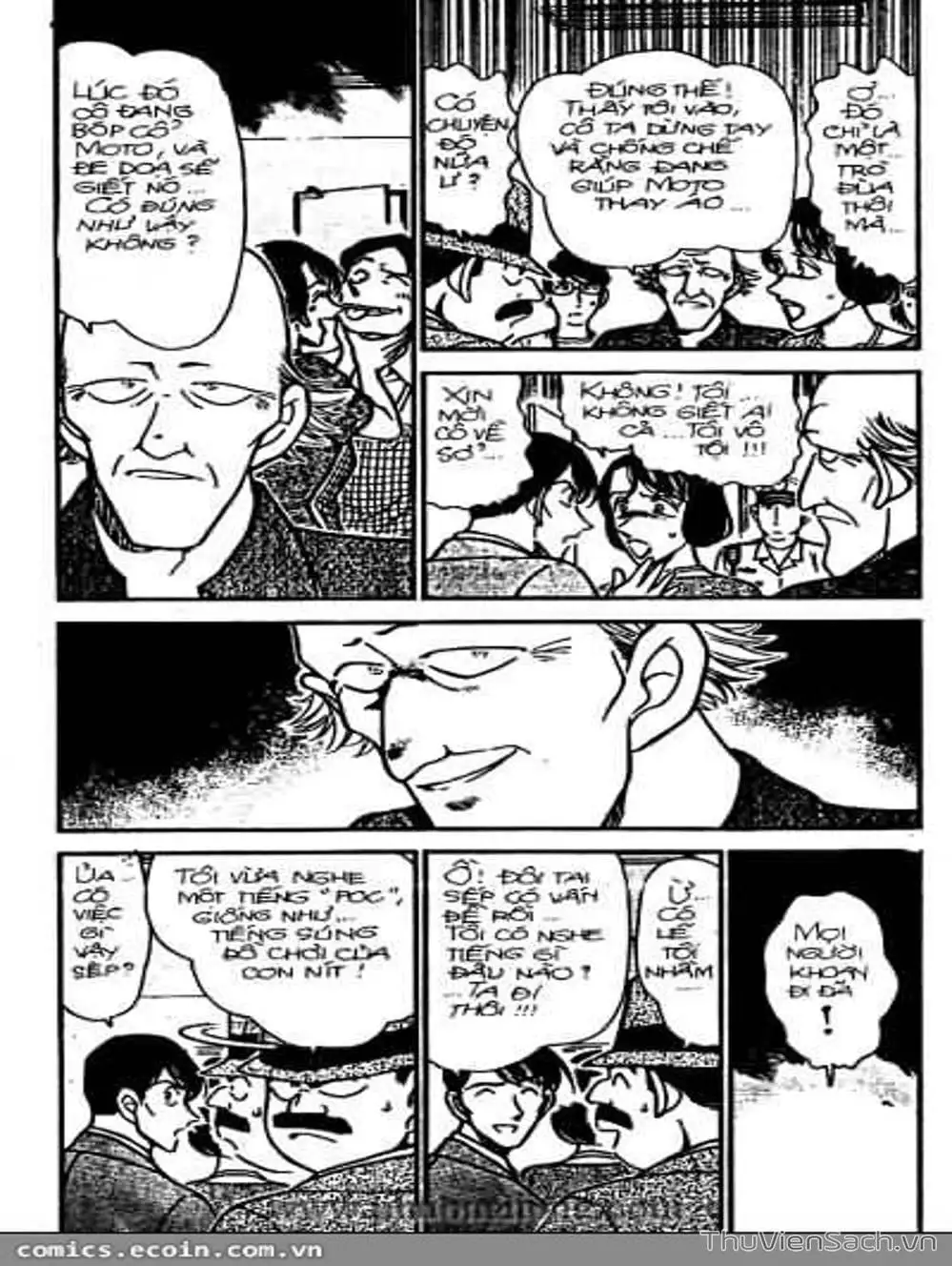 Chapter 357 - Image 2
