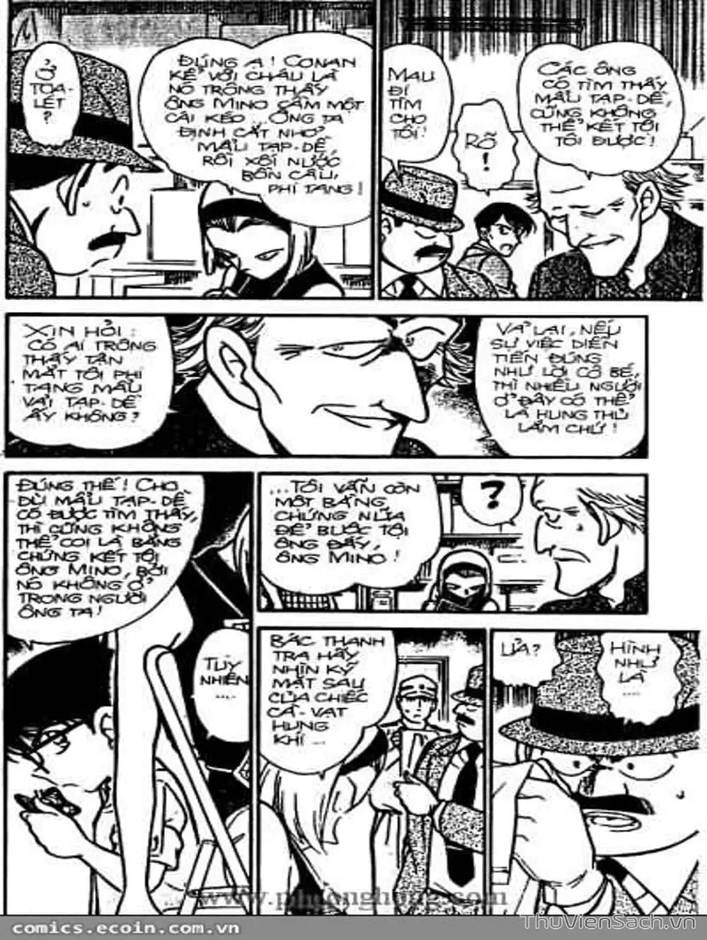 Chapter 357 - Image 11