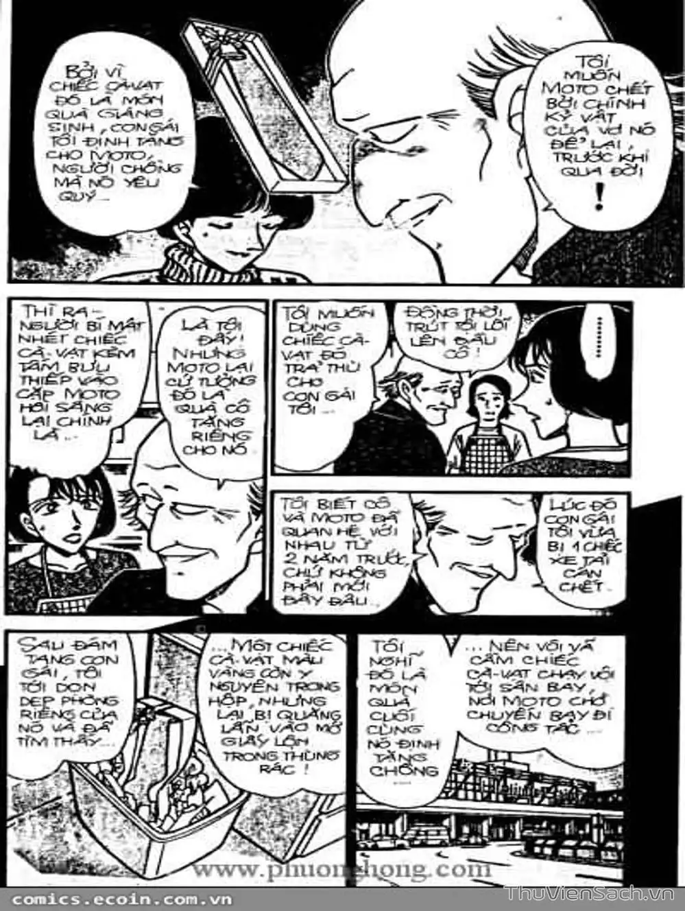 Chapter 357 - Image 12
