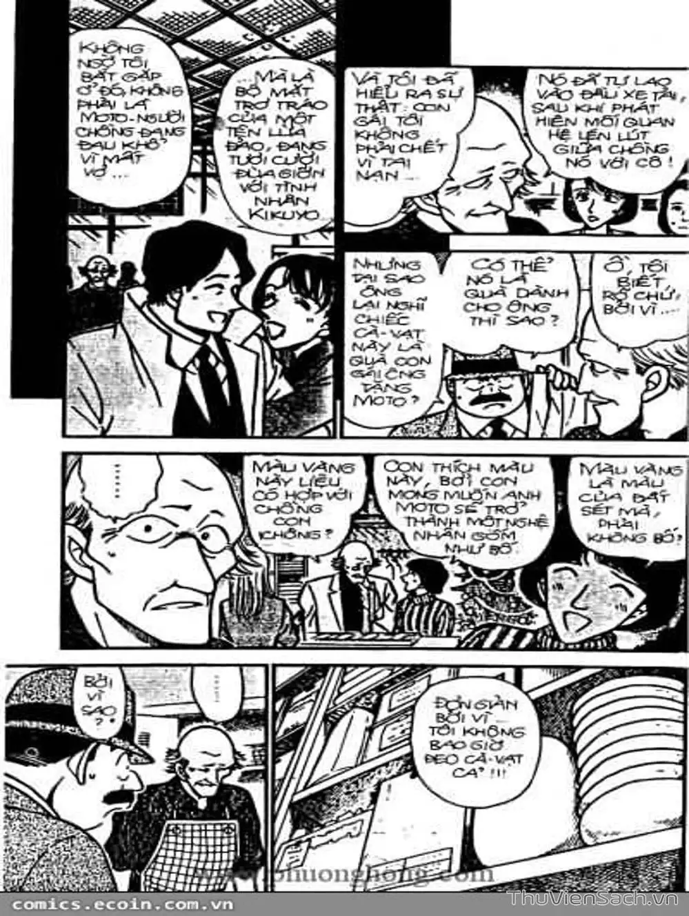 Chapter 357 - Image 13