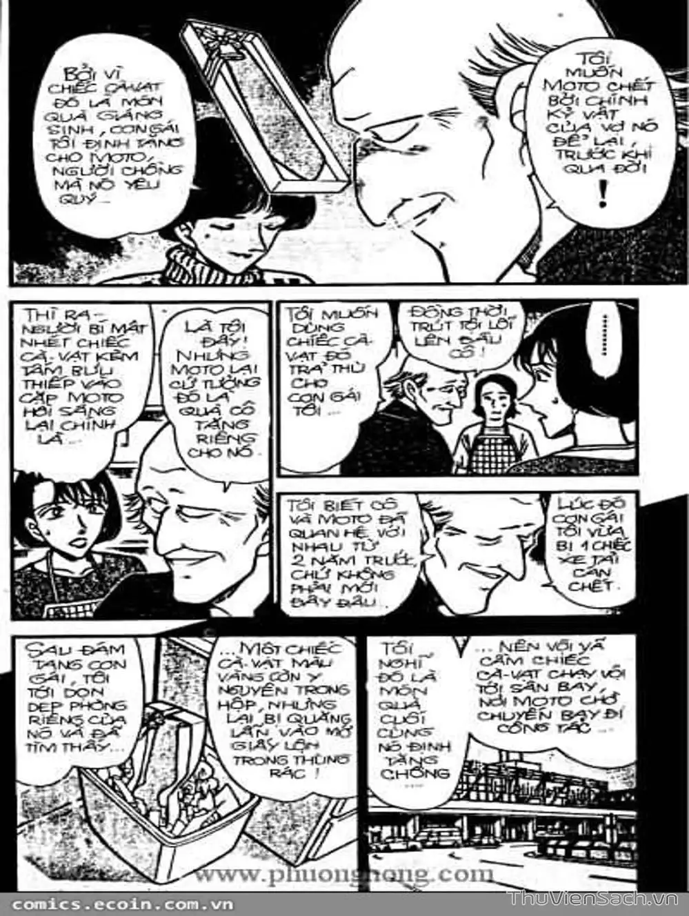 Chapter 357 - Image 14