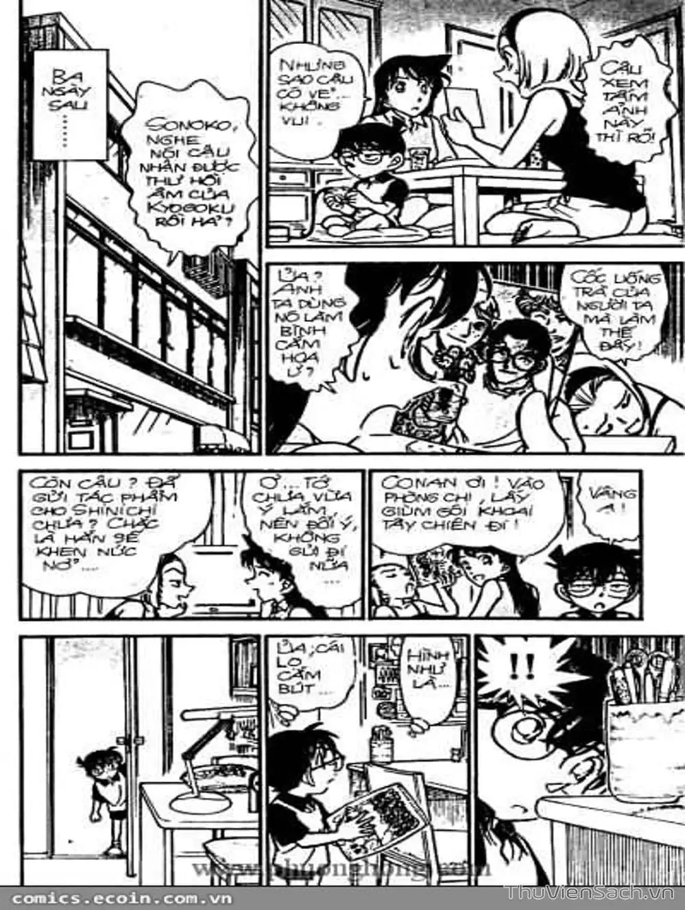 Chapter 357 - Image 15