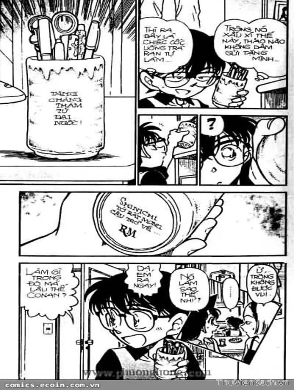 Chapter 357 - Image 16