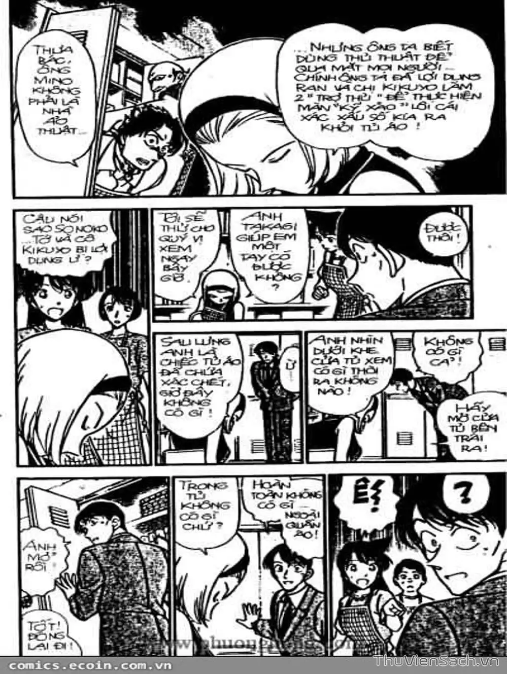 Chapter 357 - Image 5