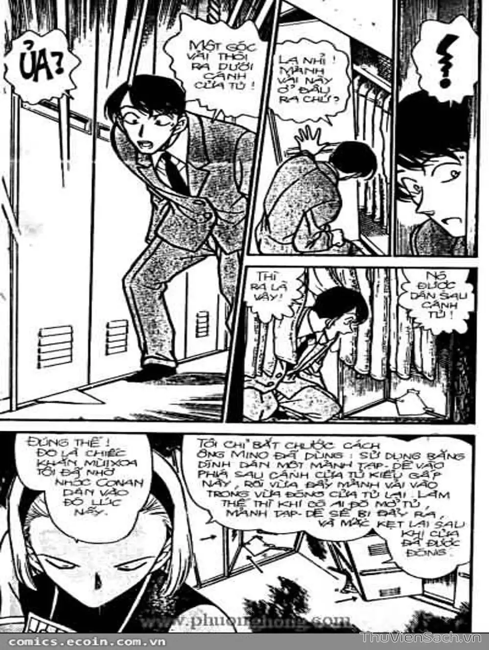Chapter 357 - Image 6